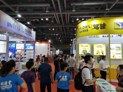 2020杭州国际新零售微商及社交电商网红直播电商博览会