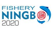 2020宁波国际海洋经济博览会 ——宁波国际渔业博览会