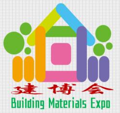 2020华北（石家庄）第六届建筑装饰材料博览会