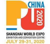 2020第十八届中国国际聚氨酯展览会