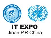 2018第十一届中国（济南）国际信息技术博览会（济南信博会）