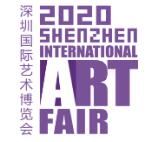 2020第九届深圳国际艺术博览会
