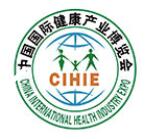 2020第二十七届中国（上海）国际营养健康产业博览会