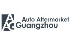 2020广州国际汽车零部件及售后市场展览会（AAG）