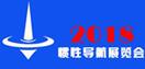 2018中国国际卫星及惯性导航展览会