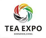 2018第8届中国（重庆）国际茶产业博览会暨紫砂、陶瓷、茶具用品展
