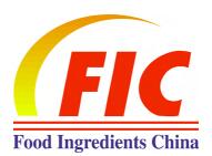 2020第二十四届中国国际食品添加剂和配料展览会