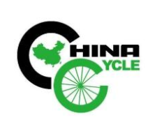 2019第二十九届中国国际自行车展览会