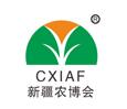 2019第十九届中国新疆国际农业博览会