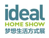 2019梦想生活方式展 （Ideal Home Show 2019）