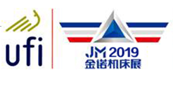 2019年第22届山东济南国际机床展览会