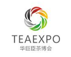 2019第4届中国（南京）国际茶产业博览会暨紫砂、陶瓷、茶具用品展