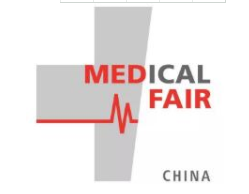 2019中国国际医疗创新展览会