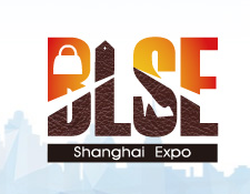 2019第十六届上海国际箱包展览会
