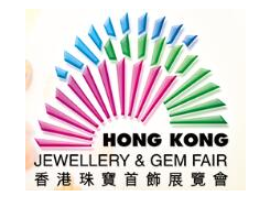 2019香港珠宝首饰展览会（六月展）