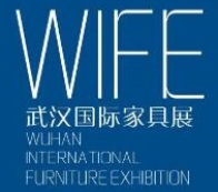 2019第五届武汉国际家具展览会