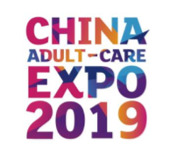 2019第十六届中国（上海）国际成人保健及生殖健康展览会