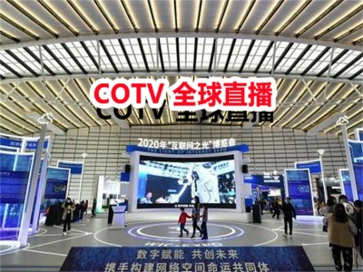 2022广州华南分析生化及实验室展览会
