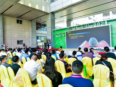 2022中国(广州)国际口腔器材展览会