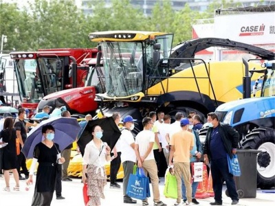2022中国（武汉）国际农业机械博览会