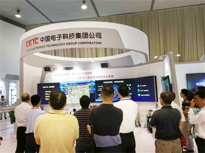 2022中国(西安)国际消防安全产品与应急救援装备展览会