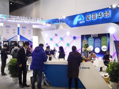 2022深圳国际北斗卫星导航技术应用展览会