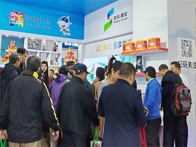 华北食品饮料展-2022亚洲(北京)国际食品饮料博览会