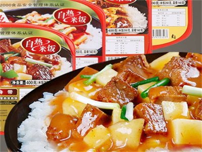 预制菜展会2022年中国预制菜展览会