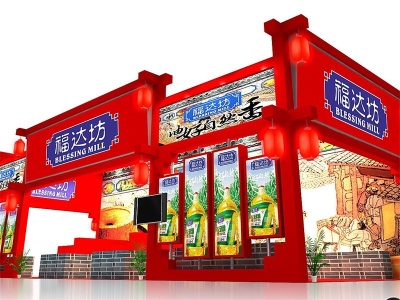 预制菜展会2022年中国半成品食材展览会