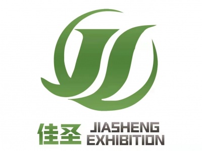 2022中国（福建）国际太阳能光伏产业展览会