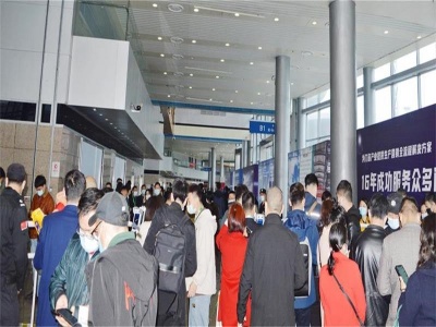 2022第14届武汉卫浴厨房电器展览会