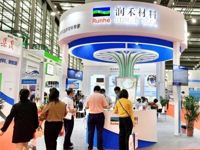 2022中国机床工具展览会
