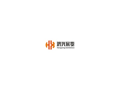 2020湖南农机博览会正式召开