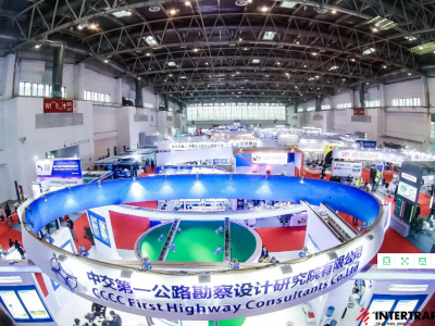 2021第十五届**中国国际智能交通展览会
