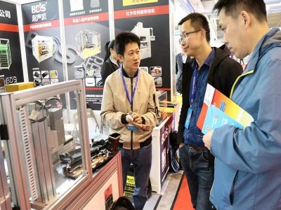 2021北京国际工业清洗及部件清洁技术设备展览会