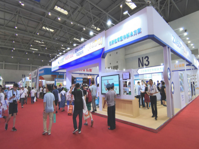 2021江苏智慧教育装备展-南京国际展览中心