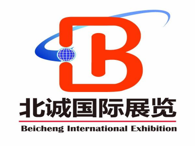 中国厦门国际电子设备展览会