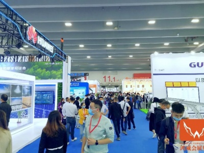 2022中国（广州）国际太阳能光伏及储能技术设备展