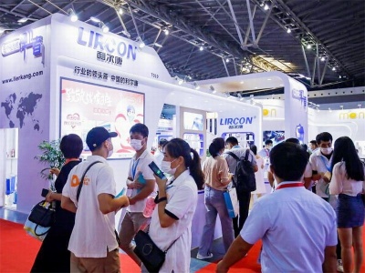 2020上海国际口腔清洁护理用品展览会