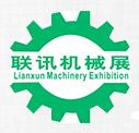 2018第二届中国扬州国际机床模具及机械制造展览会