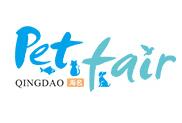 2020中国（青岛）国际宠物用品展览会