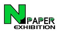 2018中国（北方）国际纸业展览会