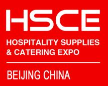 2020北京国际餐饮食材及品牌加盟连锁展览会