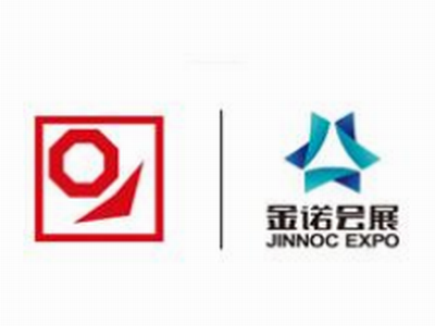 2019第17届中国青岛国际金属加工技术设备展览会