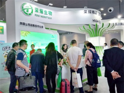 2022第二十三届中国国际农用化学品及植保展览会