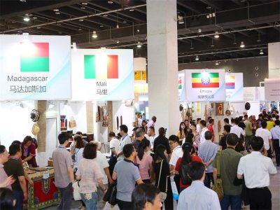 餐饮加盟展2022广州餐饮展览会