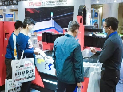 2022深圳国际工业配件及用品展览会