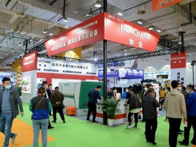 2022中国（郑州）眼科光学仪器展览会