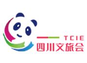 2021中国（四川） 旅游景区暨文创产业创新发展博览会