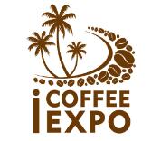2019第三届海南国际咖啡大会暨咖啡及饮品展览会